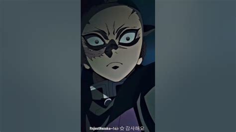 Genya || American Breathing 🇺🇸 || Season 3 demon Slayer - YouTube