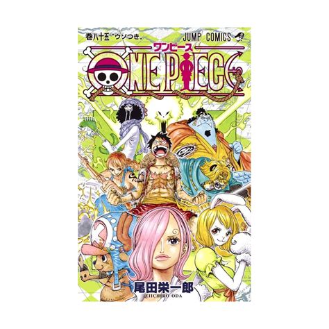 One Piece Vol85 Jump Comics Japanese Version
