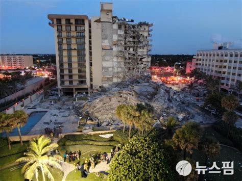 美 플로리다 아파트 붕괴 1명 사망51명 소재 불명 네이트 뉴스