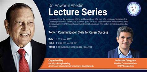 Dr Anwarul Abedin Lecture Series Communication Skills For Career