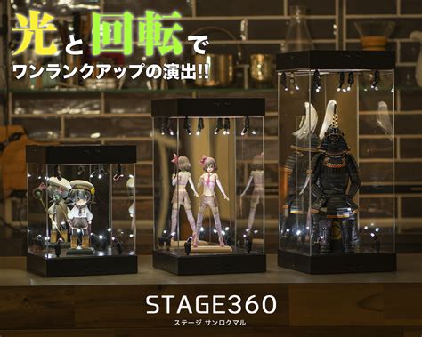 Jazz Up Your Anime Figure Collection Shelf With These Cool Rotating Light Up Display Cases