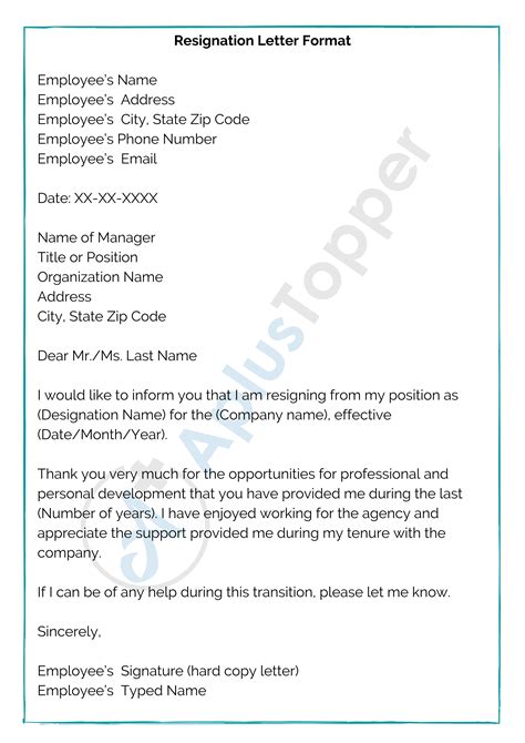 Resignation Letter How To Write A Letter Resignation To Company