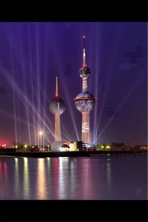 Kuwait Nights Amazing Buildings Beautiful Buildings Kuwait City