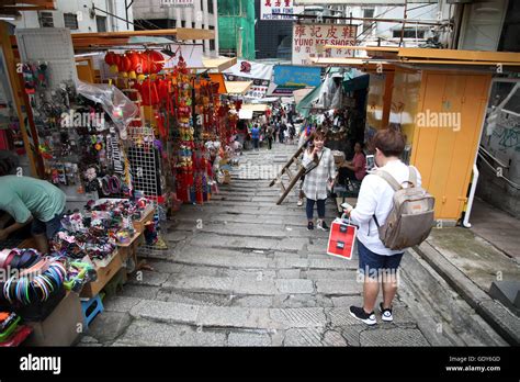 Hong Kong Street Market Stock Photo Alamy
