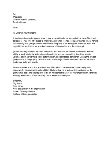 Reference Letter Free Template
