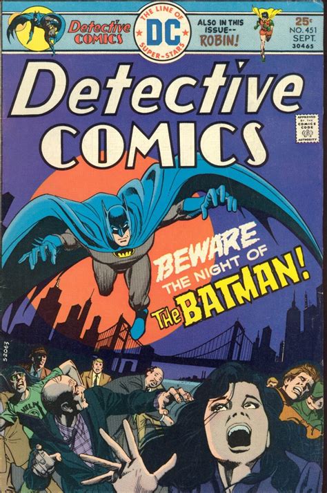 Detective Comics Vol39 451 Covrprice
