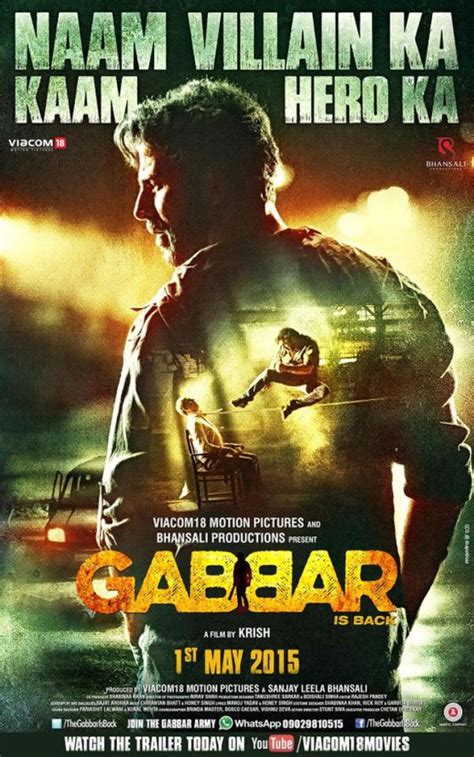 Gabbar Is Back New Poster 2015 Images Akshay Kumar First Look In