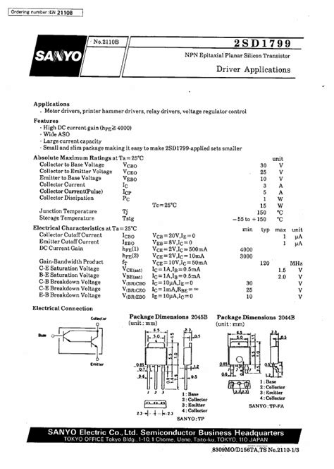 2SD1796 Datasheet Silicon NPN Triple Diffused Planar Transistor
