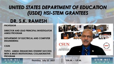 United States Department Of Education Hsi Stem Grantees Youtube
