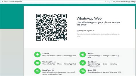 Whatsapp Web Gets Three New Features Take A Look Here Phoneworld
