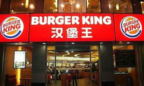 Chinas Best Fast Food Restaurants These Are The Most Popular