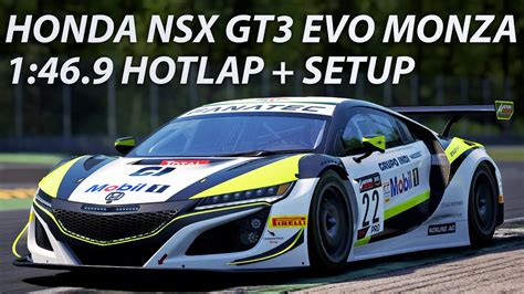 HONDA NSX GT3 EVO MONZA HOTLAP SETUP ACC YouTube