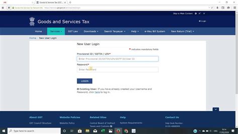 Go to gst portal and click on existing user login. Gst User Id Password Letter : GST Migration under Central ...