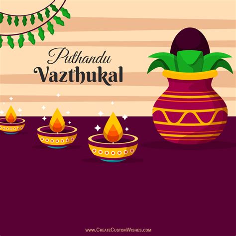 Tamil New Year 2022 Puthandu Wishes Images Greetings Status And Messages