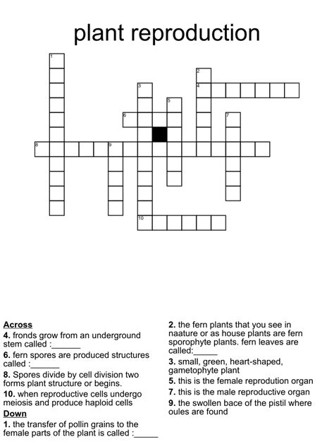 Plant Reproduction Crossword Wordmint