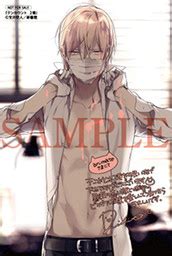 10 Count Kurose Riku Shirotani Tadaomi Illustration Card Animate