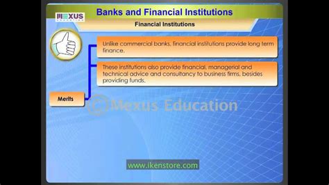 Banks And Financial Institutions Youtube