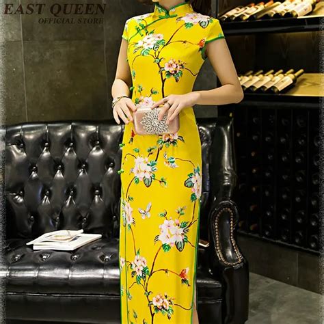 Chinese Traditional Long Sleeve Qipao Modern Dress Long Ladies Elegant Cheongsam Yellow Plus