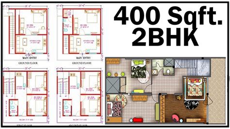 20x20 House Plan 2 Bedroom House