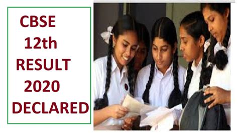 cbse class 12th result out cbse board exam result how to check cbse result youtube