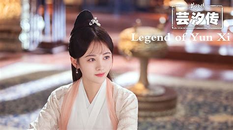 It stars ju jingyi in the title role, alongside zhang zhehan and merxat. Watch Legend of Yun Xi | Prime Video