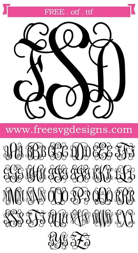 Free SVG Files | SVG, PNG, DXF, EPS | Script Vine Monogram Font