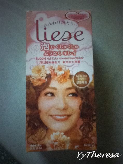 Liese milk tea brown + forest khaki color update. Ms. Yy's corner...: Liese - Milk Tea Brown