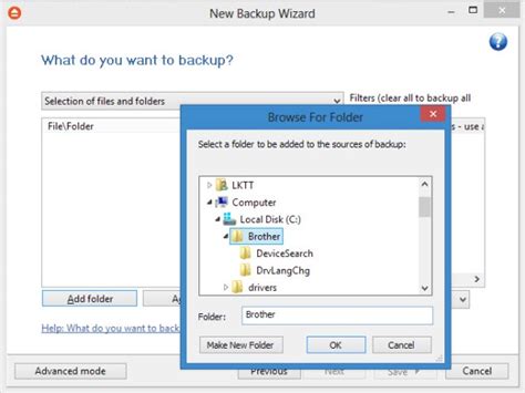 Backup file เช็คสเปคและเก็บ Bookmark ก่อนส่งคอมพ์ไปซ่อม - Notebookspec
