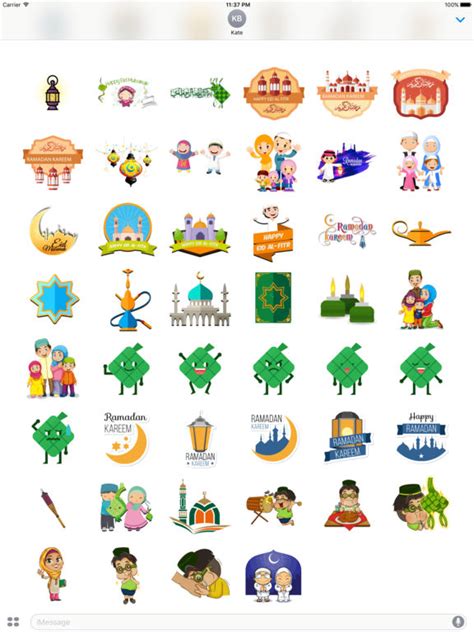 Ramadan Mubarak Stickers Emoji Apps 148apps