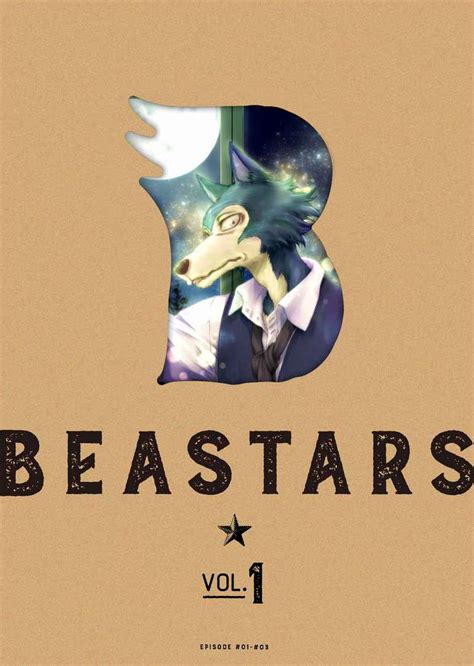 Bdbeastars Vol1 初回生産限定版 Blu Ray とらのあな全年齢向け通販