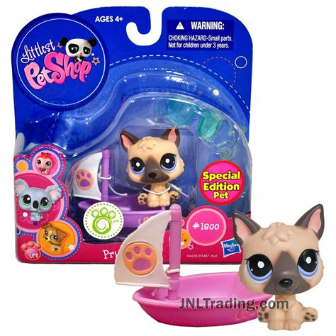 Year 2010 Littlest Pet Shop Lps Special Edition Prized Pets Series Bob