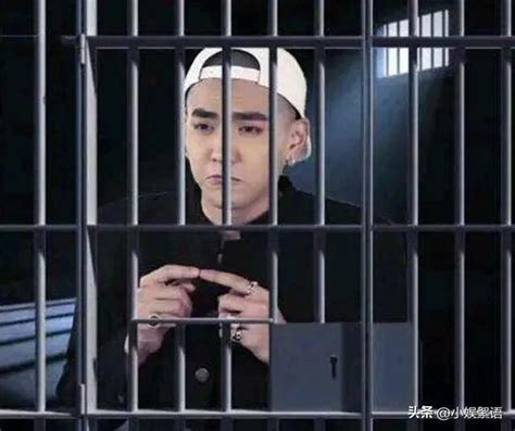 Wu Yifan Was Imprisoned For 13 Years He Had To Be Tested In Prison Zeng Broke Down And Cried