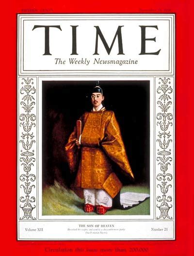 Time Magazine Cover Emperor Hirohito Nov 19 1928 Emperor