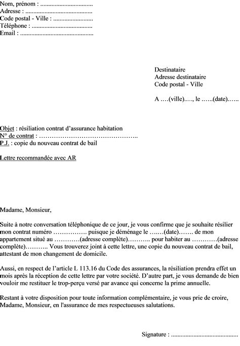 Plusieurs éléments doivent apparaître sur votre courrier afin que votre demande soit reçue par votre assureur plus besoin d'envoyer une lettre recommandée : Modèle lettre résiliation assurance habitation pour ...