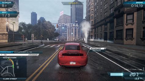 Descargar E Instalar Need For Speed Most Wanted 2012