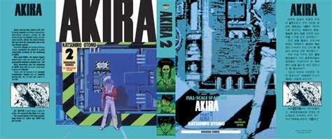 30 Pages From The Akira 35th Anniversary Box Set NeoGAF