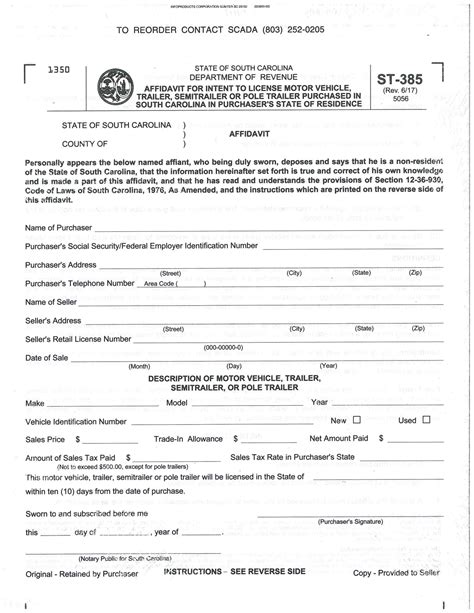 Affidavit For Intent To License Motor Vehicle St 385 South Carolina