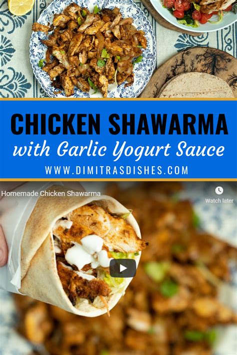 Easy Chicken Shawarma Recipe Recipe Chicken Shawarma Recipe