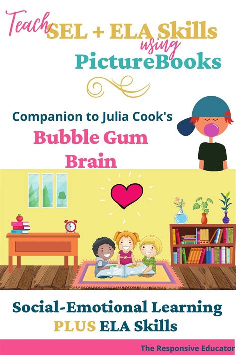 Bubble Gum Brain By Julia Cook Social Emotional Learning Activities