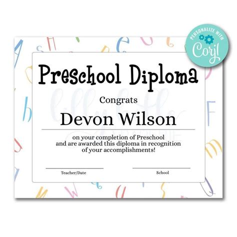 Free Daycare Diploma Certificate Templates In 2021 Preschool Diploma