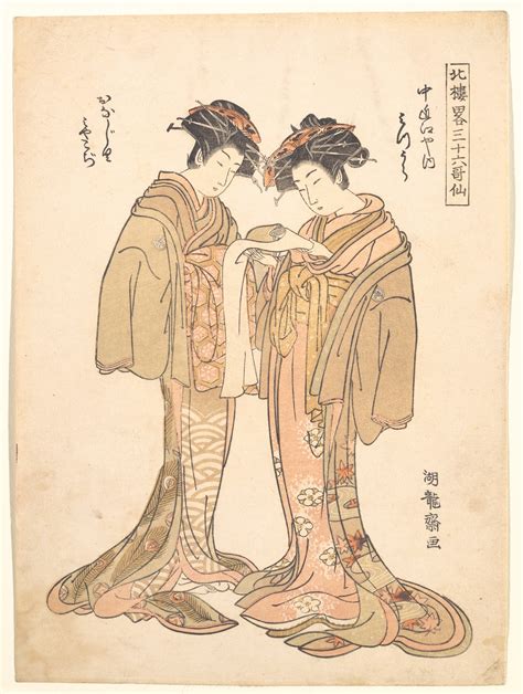 isoda koryusai two beauties metropolitan museum of art ukiyo e search