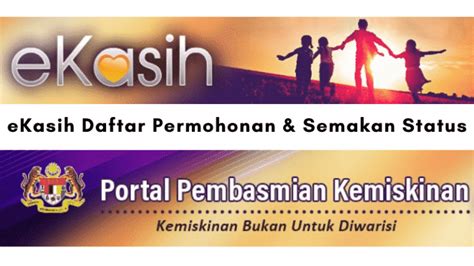 Golongan yang berpendapatan di bawah pendapatan garis kemiskinan (pgk) semasa boleh memerlukan bantuan atas kesusahan menangung keluarga. Cara Memohon e-Kasih EKasih Online - Bantuan Prihatin Rakyat