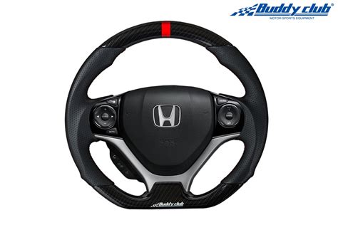Buddy Club Racing Spec Steering Wheel Carbon 2012 2015 Honda Civic