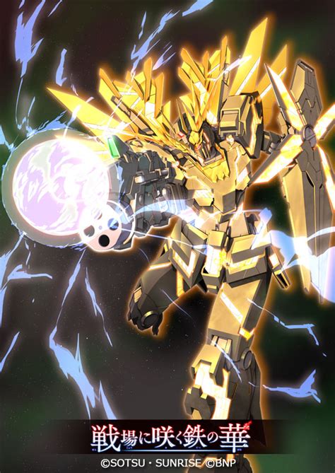 Robo Misucha Unicorn Gundam Banshee Battle Spirits Gundam Gundam