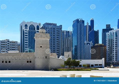 Qasr Al Hosn Fort A Historical Landmark In Abu Dhabi Uae Clear Sunny