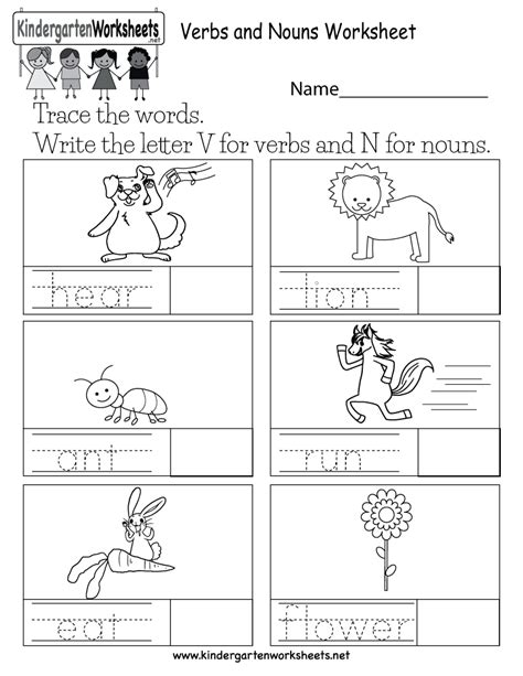 Some of the worksheets displayed are nouns and verbs work, identifying verbs and nouns work, noun verb adjective adverb review practice, action verbs, underlining nouns work. Verbs and Nouns Worksheet - Free Kindergarten English ...