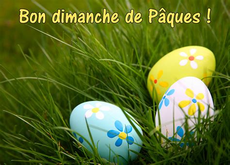 Cartes virtuelles des fêtes de paques. Cartes virtuelles bon dimanche de paques - Joliecarte