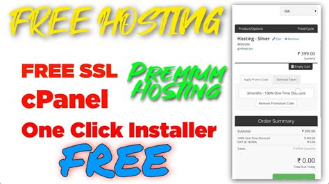 Free Premium Hosting Coupon Code Free Cpanel Wordpress Hosting