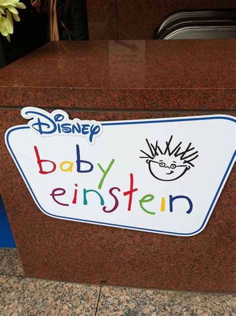 Disneys Baby Einstein Discovery Kit Giveaway