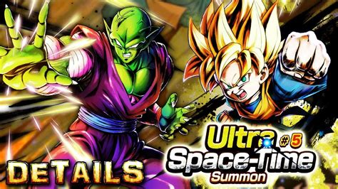 Ultra Space Time Summon 5 Details Dragon Ball Legends Youtube